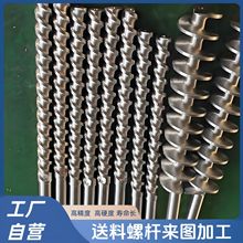 SӹݗU45~ƬSЧһwݔϔDϙCеS