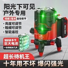 ���t�⾀ˮƽ�x�G��2��3��5���߾��ȏ����b���{���Ԅ��{ ƽˮ�x
