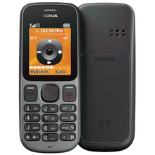 跨境手机N1000 GSM 2G非智能手机单卡直板老人机按键移动手机批发