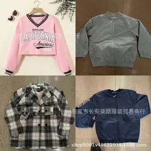 跨境外贸中大童装秋冬杂款SHEIN尾货批发