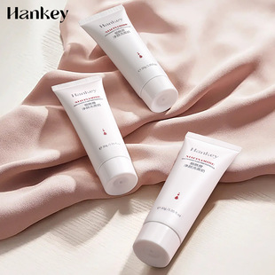 Hanji niacamide facial cleanser mild deep cleansing oil control facial non-stimulation facial cleanser skin care products