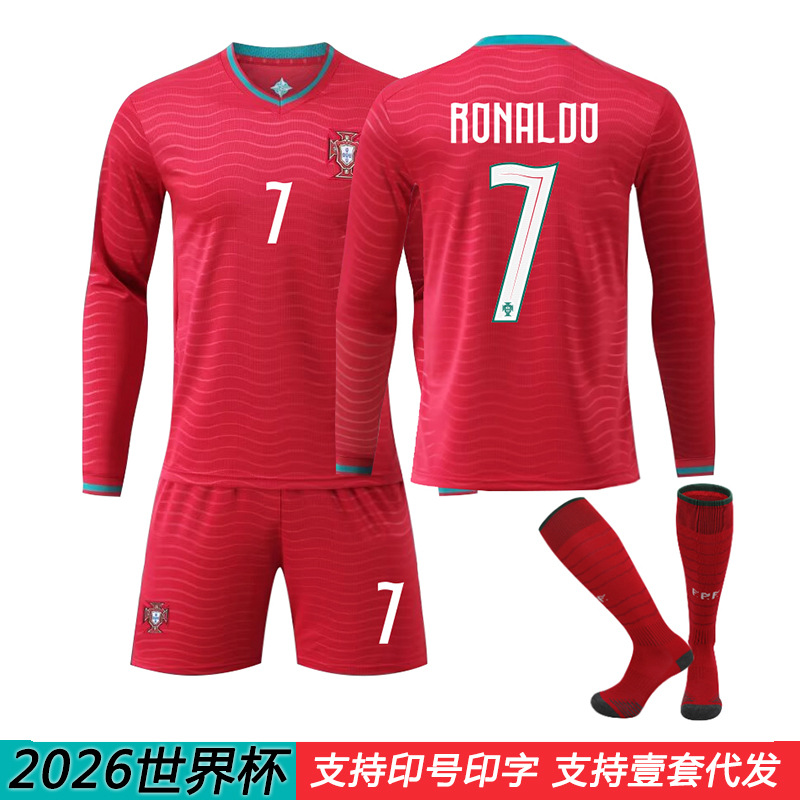 2026 Portugal Home World Cup Children's Football Uniform Long-Sleeved Jersey Set 7C Ronaldo 8B Ferral Raphael Leão