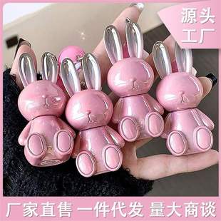 Gege Bear Pink Rabbit Velvet Matte Lip Cream Delicate Matte Whitening Color Cute Student Affordable Makeup Cross-Border