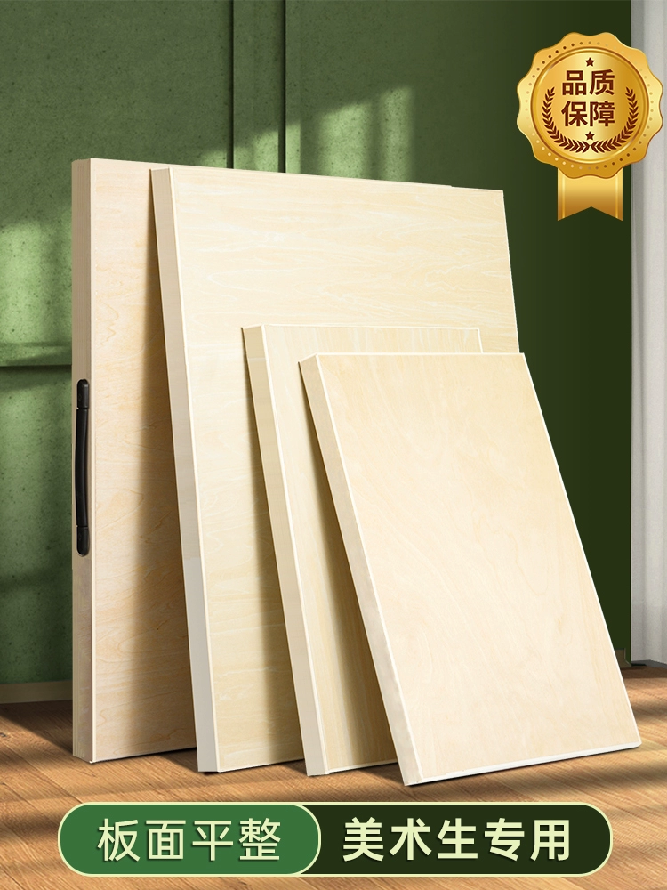 8k чертежная доска портативный эскиз для студента искусства специальный 4k полноцветный гуашь ультратонкая доска для рисования 4k открытый набор инструментов 2k