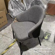 家用棉麻餐椅意式轻奢感小户型椅子设计师洽谈椅商用沙发椅子其他