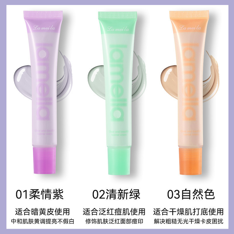 3227隔离7.jpg?x-oss-process=image/format,png