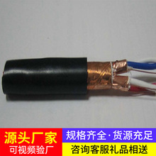 |ZR-KVVP22͸ߜȼzbͬF؛SֱIֱl