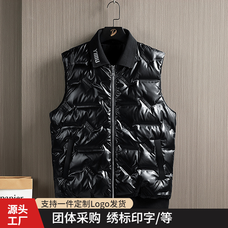 Amazon Men's down vest autumn and winter lapel vest waistcoat men's jacket lightweight glossy men's vest