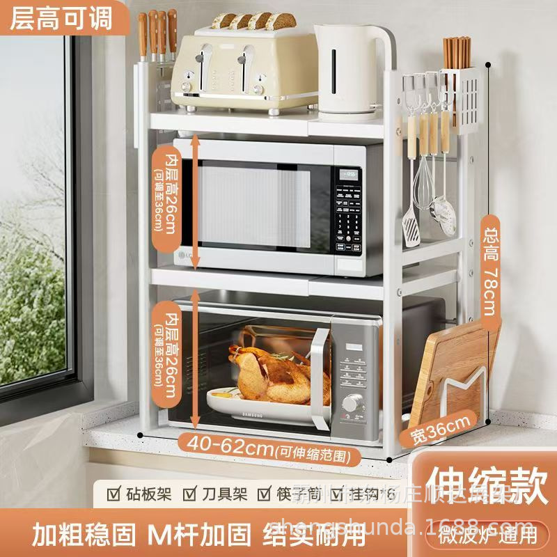 편원형 텔레스코픽 화이트 더블 레이어 + 풀 세트