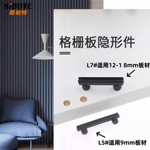 ����[�μ�����픾����ӌӰ��ϼҾ߽M�b�����b�B�Ӽ�L7L5�ۼ�