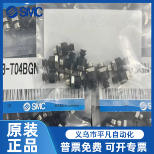 SMC�_��������P�Cе��ZP3P-T20/T25/T35/T50PTSF-A5/A12/AG2/3