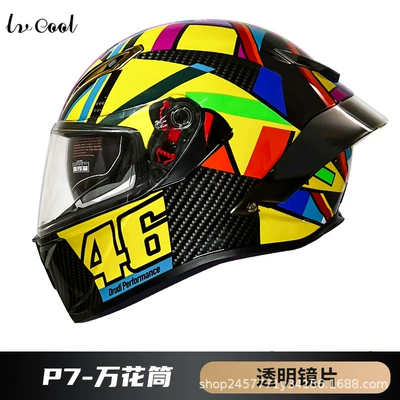 Motosiklet kaskı (dəbilqə) — Dpt Electric Vehicle Riding Helmet - p7-kaleidoscope-with-transparent-lenses-m