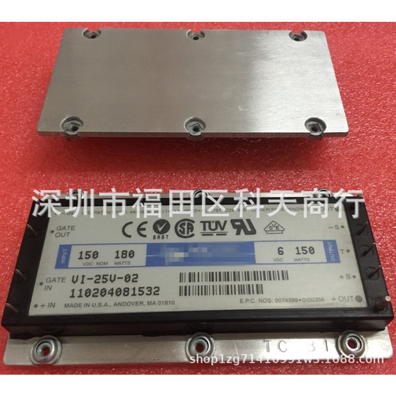 全新 VI-25V-02 现货 电源模块 MODULE 需要了解更多可进店咨询