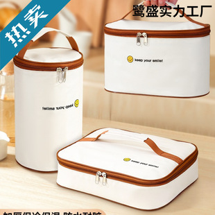 д����ر㮔������W�����ˮ�����ϰ����b�Ͱ��Ӻ��X������