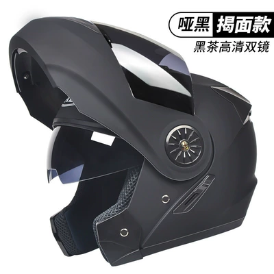 Electric Motorcycle Helmet Exposer Helmet: Motorcycle Safety Supplies - yaoyan-black-hd-mirror-black-tea-mirror-3c-certification