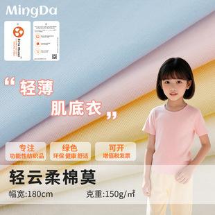 150g������Ī����ᘿ����� �ߏ�͸��ͯ�b����t���������b���ϬF؛