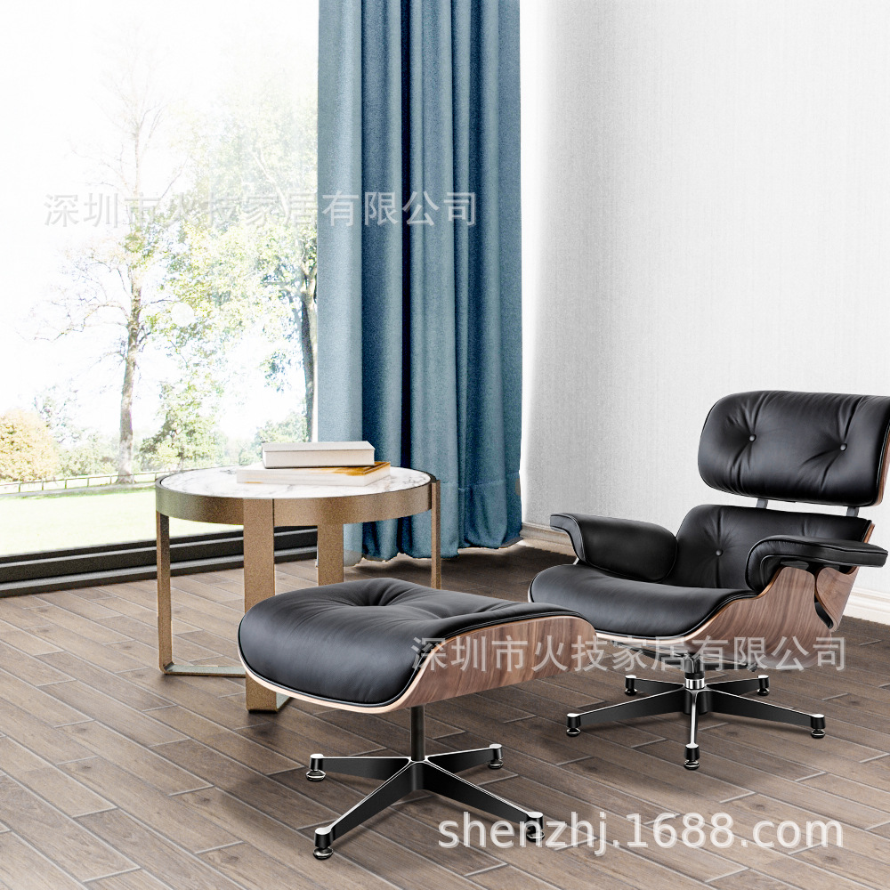 TY303現(xiàn)貨伊姆斯椅躺椅懶人午休躺椅懶人沙發(fā)椅海外倉一件發(fā)貨