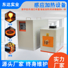 �S�ҹ����N��DDCGP-20�����l���Դ���� �����l�Б��ӟ��O��