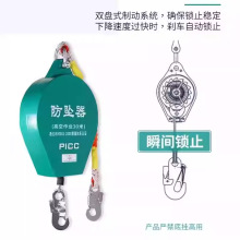 �������߿��ٲ����i������10��20m30m50m60m����1��2��؛�ݷ�����