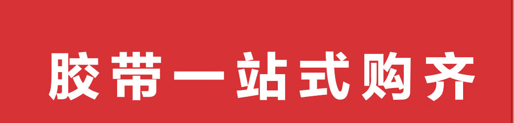 O1CN01uO9AVo1Y7XknQcInK_!!2213289723012-0-cib.jpg?__r__=1672657285474