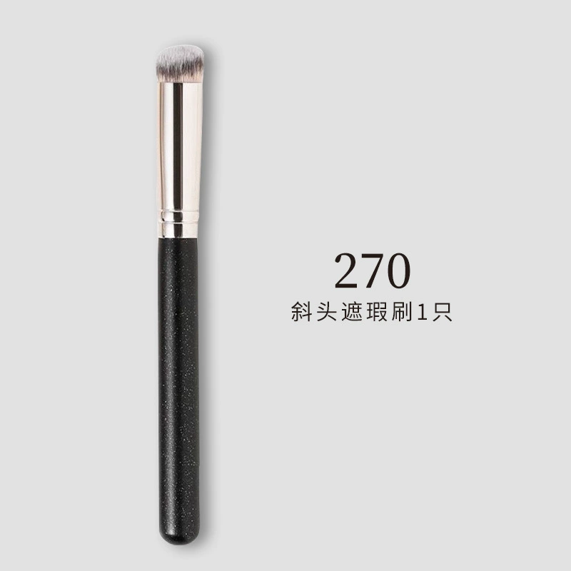 Concealer Brush Set — Full Contouring Makeup Kit, Multi-Piece Assorted Heads