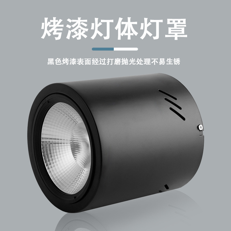 오버 헤드 스포트라이트 30W40W50W60W100W200W 역 창고 작업장 천장 용 고출력 LED 다운 라이트