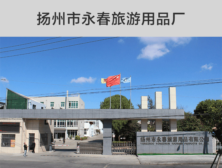 定制品拖鞋详情页模板_01