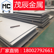 DX53D+ZF��\��CR780T/420Y-DP��_�h����\䓰� �����܈䓰�