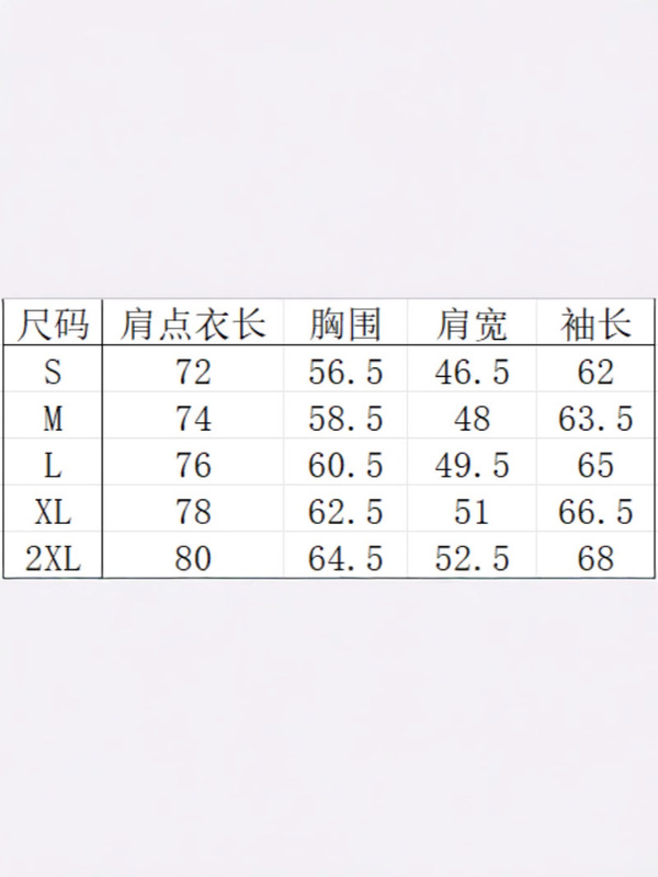 美式复古工装立领外套男春秋季潮牌拼接设计飞行员夹克短款棒球服|undefined