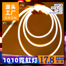 ��ѹled����ճ�޺�ƴ�2835�����ˮ�ƻò�1010�轺�ƴ����Ե���