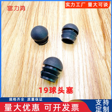 19MM���^�����Ϗ��^�������ϰ�A�������^�A�^�����^������