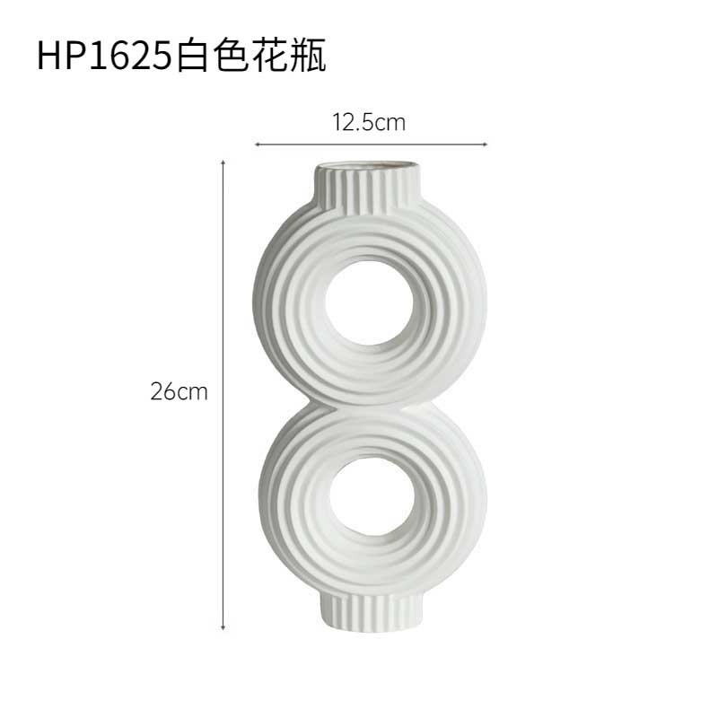 Florero blanco HP1625