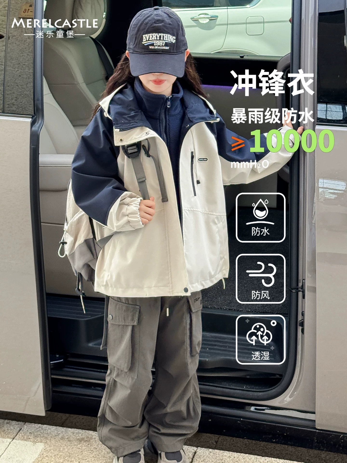Demi-season removable children's warm jacket, increased thickness, three-in-one, for teenagers