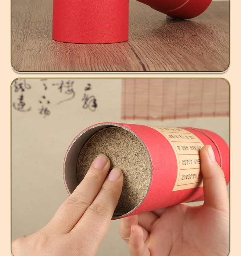 Large Stone-Ground Moxa Stick Ai Tiao 7cm Hand-Rolled Moxibustion Bar for Whole Body Warming preparation