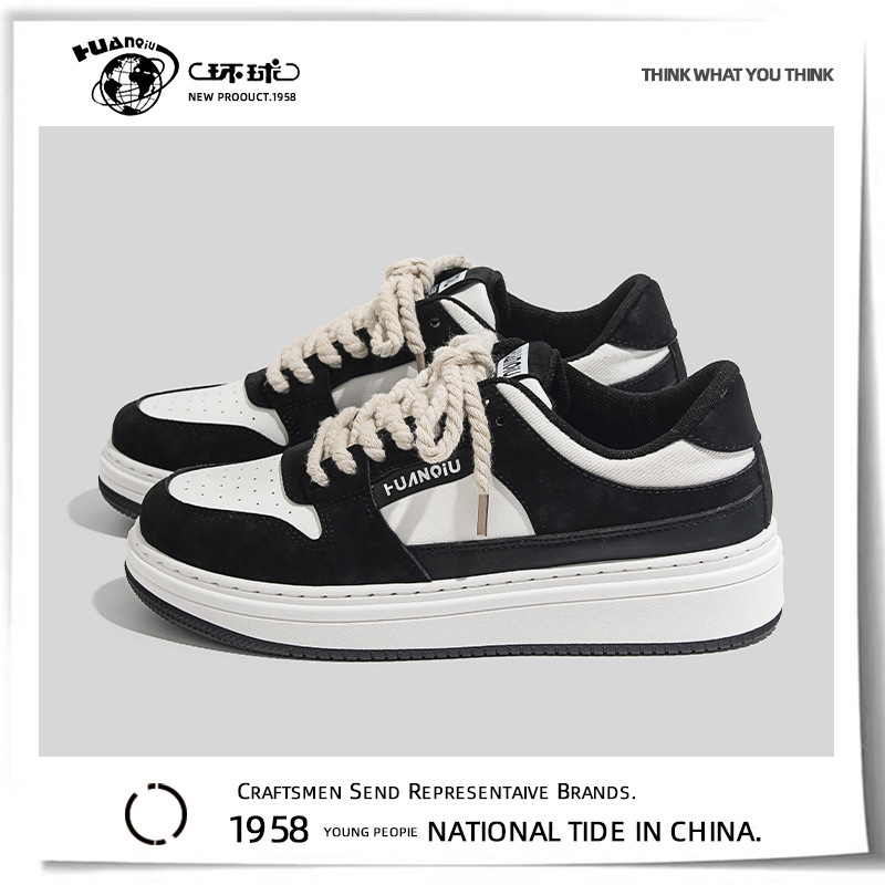 Universal ZHQ-HY003 Casual Sneakers Men's 2023 Summer Platform ins Trendy Shoes Men's All-match Sports White Shoes Universal ZHQ-HY003 Casual Sneakers Men's 2023 Summer Platform ins Trendy Shoes Men's All-match Sports White Shoes