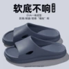212 thick bottom hidden blue (3cm thick bottom)