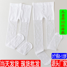 现货夏季薄款儿童舞蹈袜防蚊防脱跳舞连体袜天鹅绒舒适透气舞蹈袜