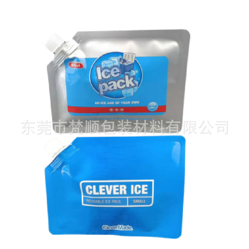 Three-side sealed aluminum foil nozzle bag frozen ice bag nozzle bag thickened aluminum foil ice bag powder packaging nozzle bag