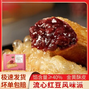 ǧζ��N���ļt����330g��ըС����ʳ������Ʒ��Ʒ��՚�ը�