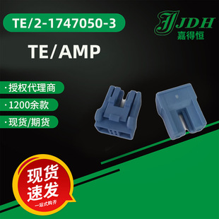 ̩��te�B����2-1747050-3�z���������⚤�Դ���ؼ�늾����ò��^