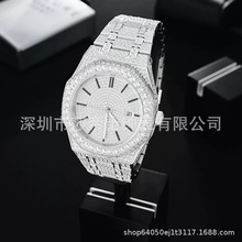 外贸热销款无logo莫桑石自动机械手表进口机芯防水不锈钢材质银色
