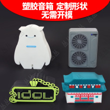 �p���{����푶��Ƃ������_ģ�OӋ����YƷ��������ͨӲ���zС����