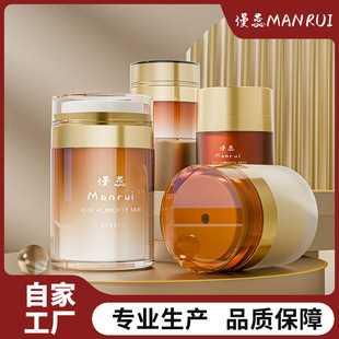�F؛��PP�p����ո�˪ƿ30G50G���yƷ����ƿ��˪��ƿ��Һ���bƿ