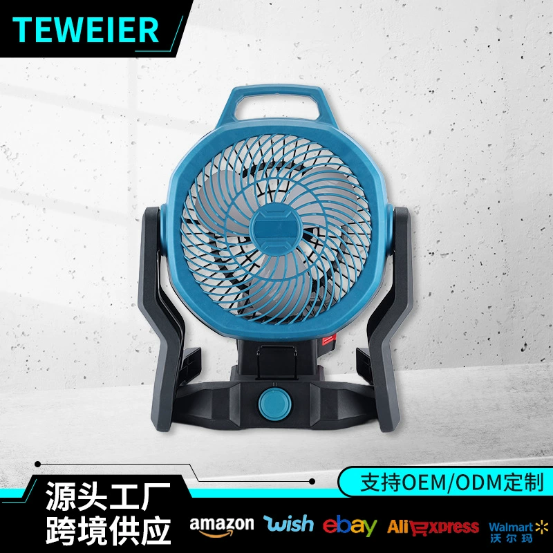 Внешняя торговля 10-дюймовый переменный ток постоянного тока двойной электрический вентилятор трансграничный бытовой многофункциональный открытый кемпинг беспроводной литий-электрический вентилятор