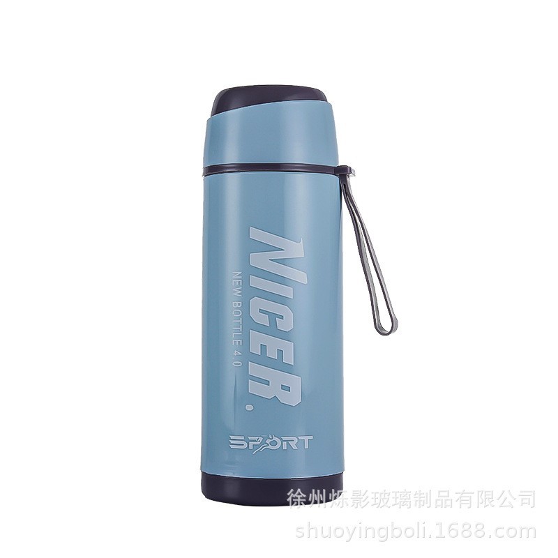 블루