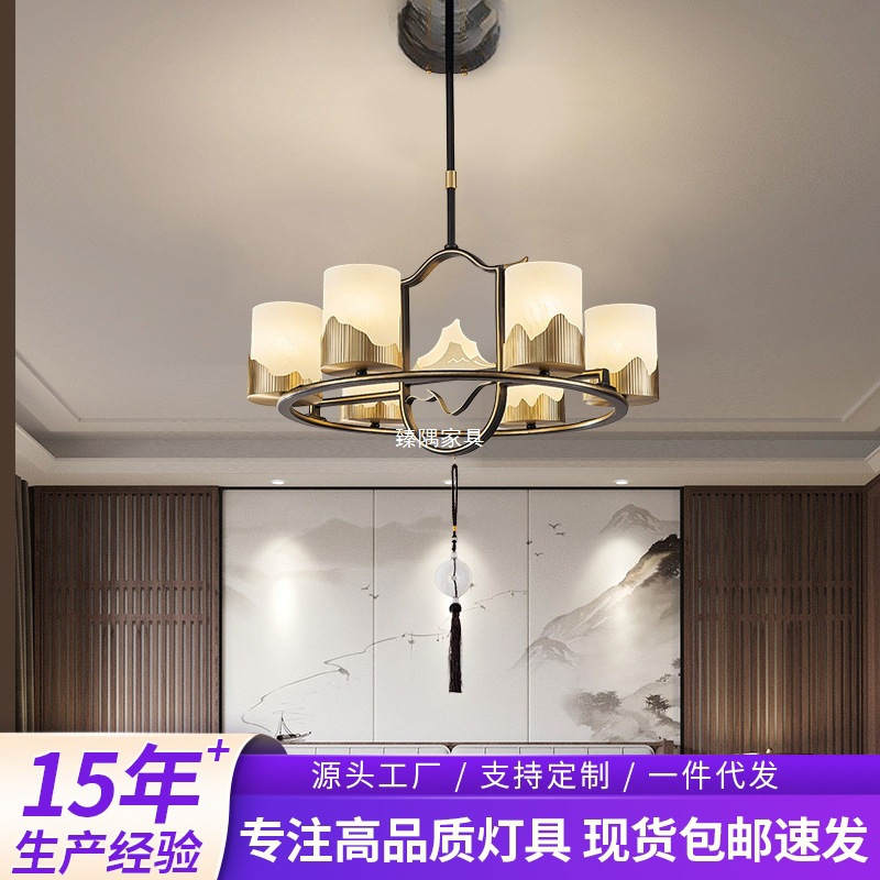 Nuevo estilo chino natural nube piedra toda lámpara de bronce estilo chino villa de estilo complejo lámpara de sala de estar lámpara Zhongshan vidrio LED