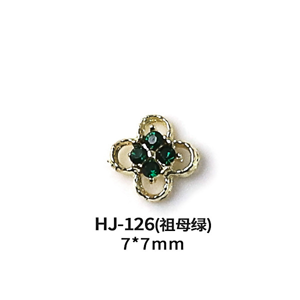 HJ-126(에메랄드)