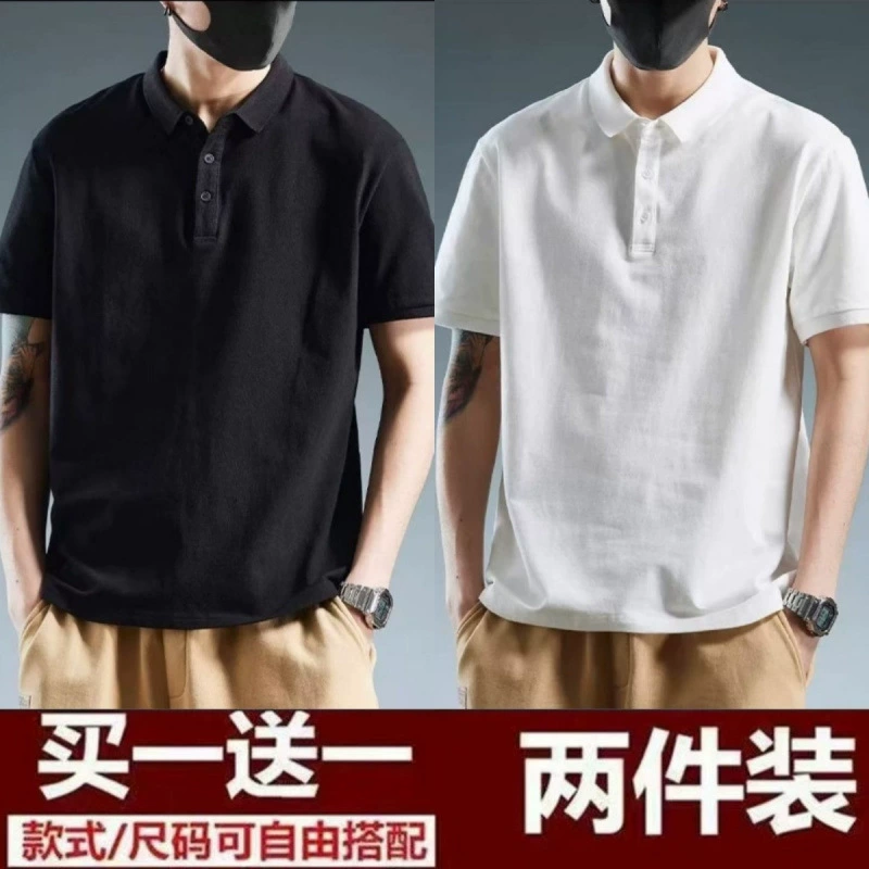 Мужская футболка-поло из плотной ткани (260 г), короткий рукав, летняя новинка, модный бренд, воротник-стойка, топ-боди