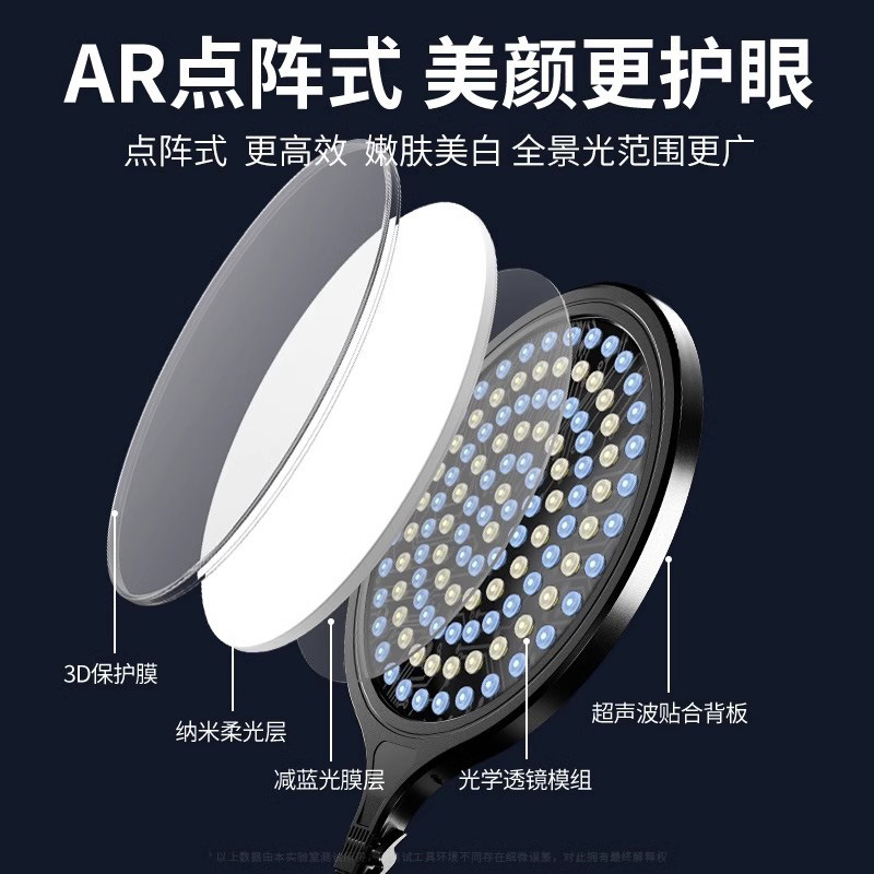 手机直播摄影支架补光灯户外自由伸缩拍照打光柔光落地全屏美颜灯|undefined