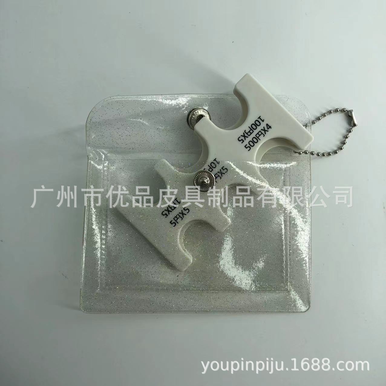 화이트 + 글리터 카드 슬롯 PVC
